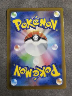 Scizor AR 116/108 sv3 Japanese Pokemon TCG Ruler of the Black Flame – Near Mint - Image 2