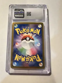 Pokemon Squirtle Classic 001/032 Japanese 2023 Holo CGC 10 - Image 2