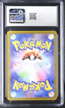Haunter 022/021 Mega Gengar EX Set Holo EX Starter Set Pokemon Japanese CGC 10 - Image 2
