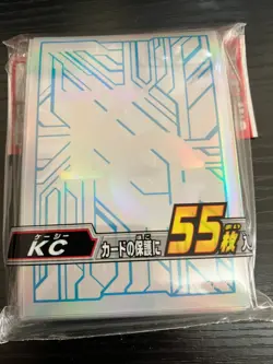 Yu-Gi-Oh Sleeves KC Kaiba Corp Official Konami OCG 55 NEW Silver - Image 1