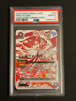 2024 UNION ARENA EREN UAPR/AOT-1-092 Attack on Titan WINNER JAP PSA 10 💥 🔥🔝​ - Image 1