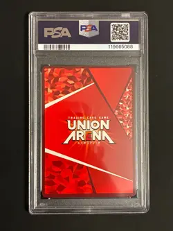 2024 UNION ARENA EREN UAPR/AOT-1-092 Attack on Titan WINNER JAP PSA 10 💥 🔥🔝​ - Image 3