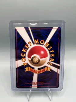 Pokemon Tentacruel Card No.073 Mystery Of The Fossils, Vintage Japanese Edition - Image 2