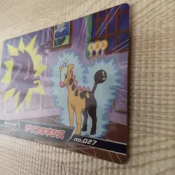 B027 Girafarig VS Haunter Topsun Top Anime DP Pokemon Card Japanese - Image 3