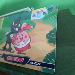 B001 Happiny VS Sneasel Topsun Top Anime DP Pokemon Card Japanese - Image 3