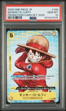 One Piece JP Monkey D. Luffy P-106 McDonald’s Promo Card Japanese PSA 10 - Image 1