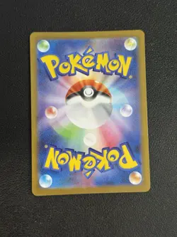ZERAORA 109/102 - NM - AR SV7 STELLAR MIRACLE JAPANESE POKEMON CARD - Image 2