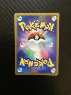 [LP+] Pokemon Card Espeon DPBP#163 Dawn Dash 2007 Nintendo Japanese - Image 2