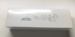 Yu NAGABA x Pokemon Card Game Special BOX set Pikachu from Japan - Image 1