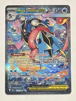 Mega Greninja ex SIR 116/086 Chaos Rising Pokemon TCG- Chase Card- Fresh Pull NM - Image 1