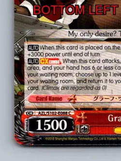 Rare Weiß Schwarz Card Graf Zeppelin Azur Lane 0C 1S 1500P Red 021100 AUTO - Image 5