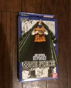 BANDAI ONE PIECE Card Game Start Deck Set of 5 Complete 2022 TCG Japanese ver. - Image 5
