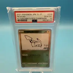 Pikachu - 208/S-P (Yu Nagaba) 208/S-P Miscellaneous Cards & Products Reverse... - Image 1