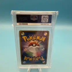 Pikachu - 208/S-P (Yu Nagaba) 208/S-P Miscellaneous Cards & Products Reverse... - Image 2