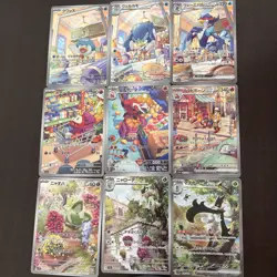 Pokemon Card full art Evolution set Paldea Region lot Japanese - Image 1