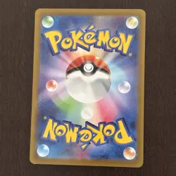 Pokemon Card full art Evolution set Paldea Region lot Japanese - Image 3