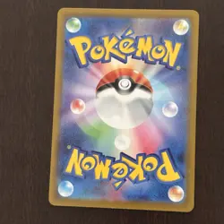 Pokemon Card full art Evolution set Paldea Region lot Japanese - Image 5