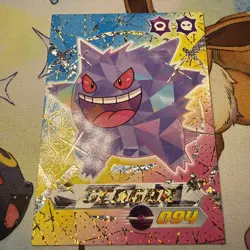 Gengar Cracked Ice Holo Blue Pokedex Card Limited Edition Flash Box Hit Non-TCG - Image 1