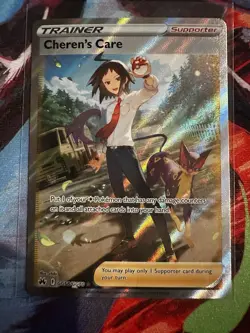 Pokemon Trainer Card Lot x4 Erika’s Invitation Marnie Cheren’s Care Full Art - Image 3