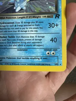 Pokemon TCG Dark Blastoise 3/82 Team Rocket Holo Rare Eng 1999 SWIRL!! 🌀 - Image 5