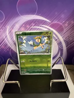 Deerling 006/086 - Pokemon TCG - White Flare (Japanese) Master Ball Reverse Holo - Image 1