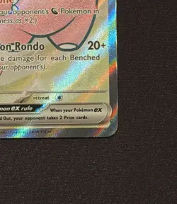 Lillie's Clefairy ex 173/159 Sv09 Journey Together Ultra Rare Holo Full Art - Image 5