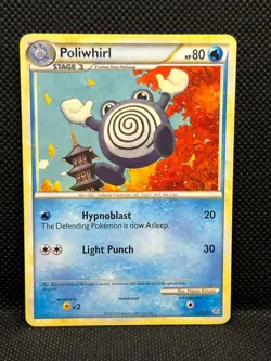 Pokemon Tcg Poliwhirl 37/95 Unleashed Non Holo - Image 1