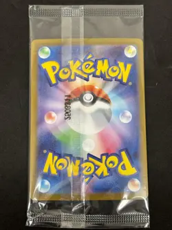Victini 288 Promo BWR Competition Pack Pokemon Japanese Near Mint - Image 2