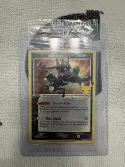 SEALED Greninja Gold Star Holo Promo Black Star SWSH144 Pokemon Celebrations - Image 1