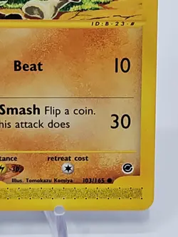 Cubone Expedition E-Reader 103/165 Pokemon TCG Komiya LP - Image 4