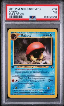 PSA 7 NEAR MINT 2001 POKEMON NEO DISCOVERY 56 KABUTO 1ST EDITION - Image 1