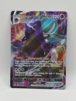 Pokemon TCG - Chilling Reign- Shadow Rider Calyrex VMax (075/198) - NM - Image 1