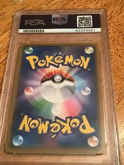 2018 Pokemon JPN Shining Ultra Beast Campaign Promo #207 Pikachu PSA 9!! - Image 4
