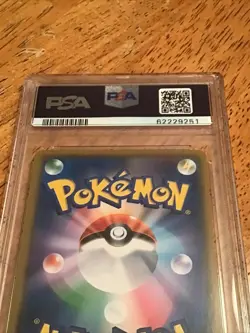 2018 Pokemon JPN Shining Ultra Beast Campaign Promo #207 Pikachu PSA 9!! - Image 5