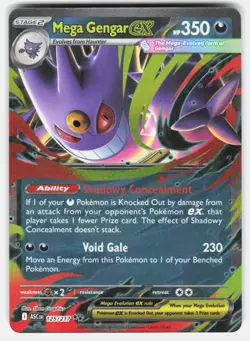Mega Gengar ex 125/217 Double Rare Ascended Heroes Pokemon Holo Near Mint - Image 1