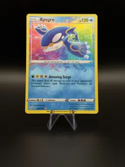 KYOGRE 021/072 SHINING FATES AMAZING RARE HOLO NM Pokemon TCG - Image 1