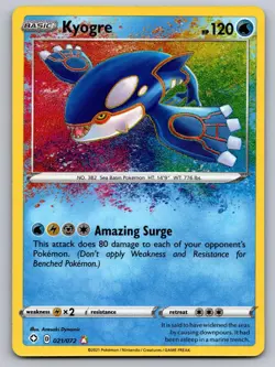 Kyogre 021/072 Amazing Rare Shining Fates Pokemon Holo Near Mint - Image 1