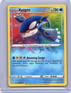 Kyogre 021/072 Amazing Rare Shining Fates Pokemon Holo Near Mint - Image 1