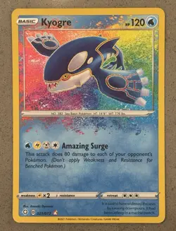 Pokemon Company Kyogre 021/072 Shining Fates Amazing Rare Holo Eng 2021 - Image 1