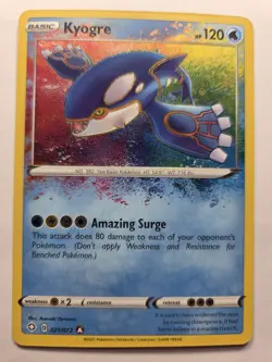 Kyogre 021/072 Amazing Rare Holo SHF Shining Fates NM Pokemon Tcg - Image 1