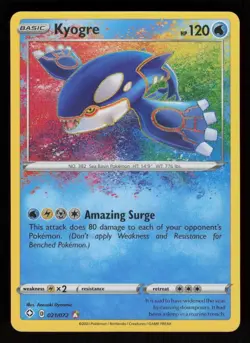 Pokemon MINT Shining Fates Amazing Rare Kyogre 021/072 Holo English 2021 - Image 1