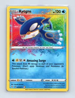 Kyogre 021/072 Amazing Rare Shining Fates Pokemon Holo Near Mint - Image 1