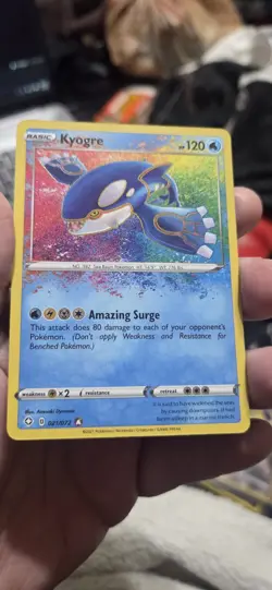Kyogre 021/072 Pokemon TCG Shining Fates Amazing Rare Holo - Image 2