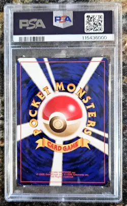 1999 Pokemon Japanese Souther Island Promo MARILL HOLO PSA 6 EX-MT - Image 2