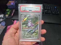 2023 Pokemon Japanese 151 Nidoking AR 174/165 Art Rare PSA 10 Gem Mint SV2a - Image 1
