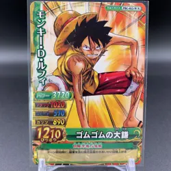 Luffy One Piece Onepy Berry Match W Trading Card TCG PBC-012-WN Bandai kk344 - Image 1