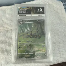 Pokemon TCG UMBREON - 0615/15 - GEM PACK VOL.2 - 2025 - ACE 10 Perfect Subgrades - Image 1