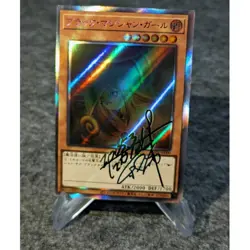 YuGiOh Karten Anime Dark Magician Girl Limiterte Artwork SammelKarten TCG Zocken - Image 1