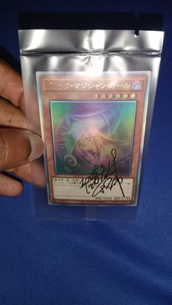 YuGiOh Karten Anime Dark Magician Girl Limiterte Artwork SammelKarten TCG Zocken - Image 3