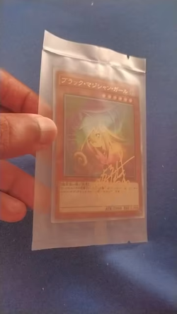 YuGiOh Karten Anime Dark Magician Girl Limiterte Artwork SammelKarten TCG Zocken - Image 4